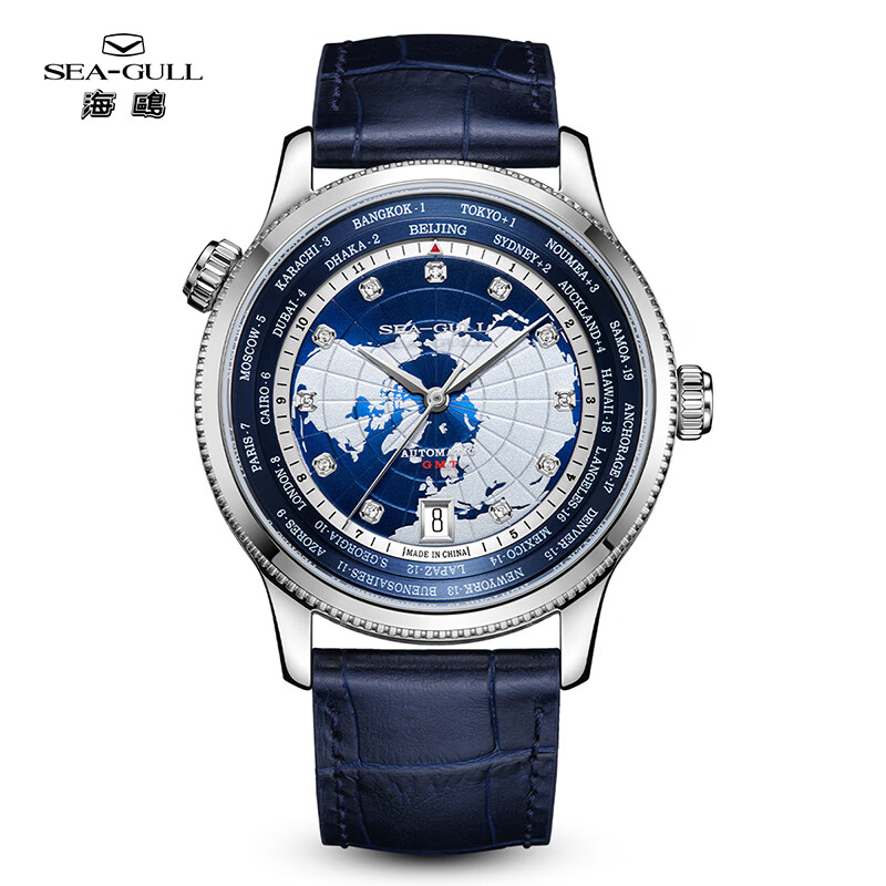 海鸥【新品】表手表世界时系列男士商务休闲多功能自动机械手表7079V 蓝色星辰
