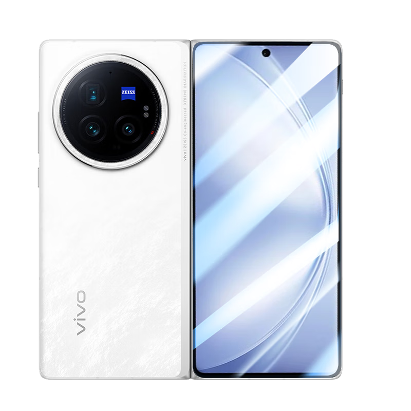 ESCASE【兩片】適用vivo X Fold5鋼化膜手機貼膜折疊屏前膜外屏全覆蓋超薄防摔玻璃膜抗指紋高清