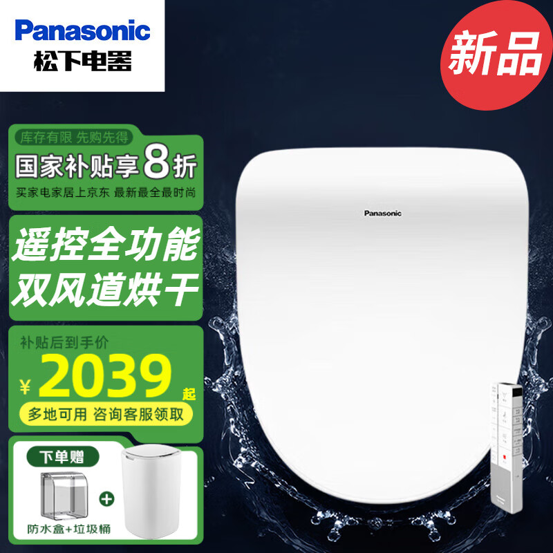 ���� ������Ͱ�� RRTK30