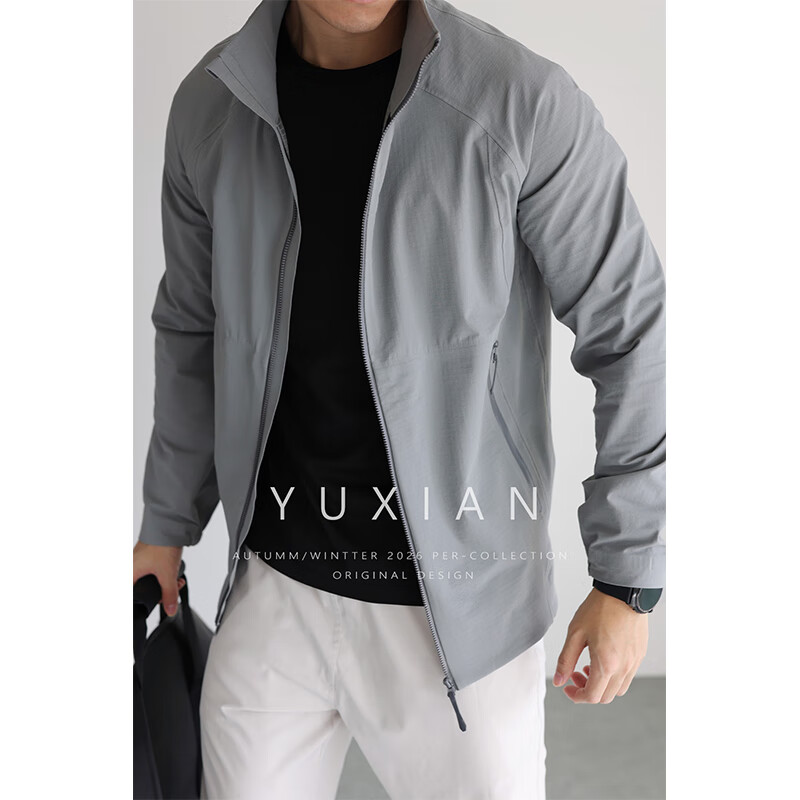 余闲YUXIAN轻量化“零”束缚压胶立领防风防泼水软壳冲锋衣外套夹克男 雾灰色 2XL