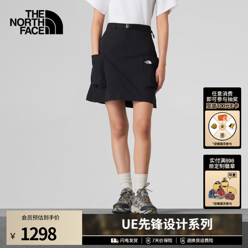 北面（The North Face）UE设计师款女A字短裙机能休闲户外25春夏新款|8CM6 JK3/黑色 L