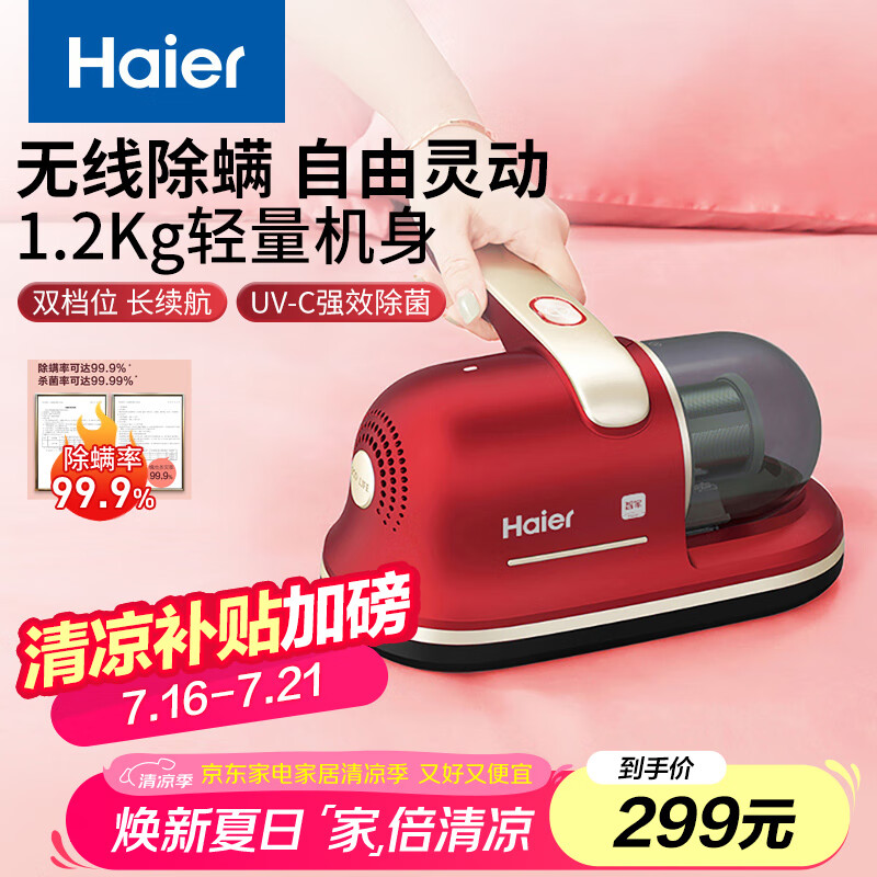 ���� ������ HZ-CL715R �����ֳ�