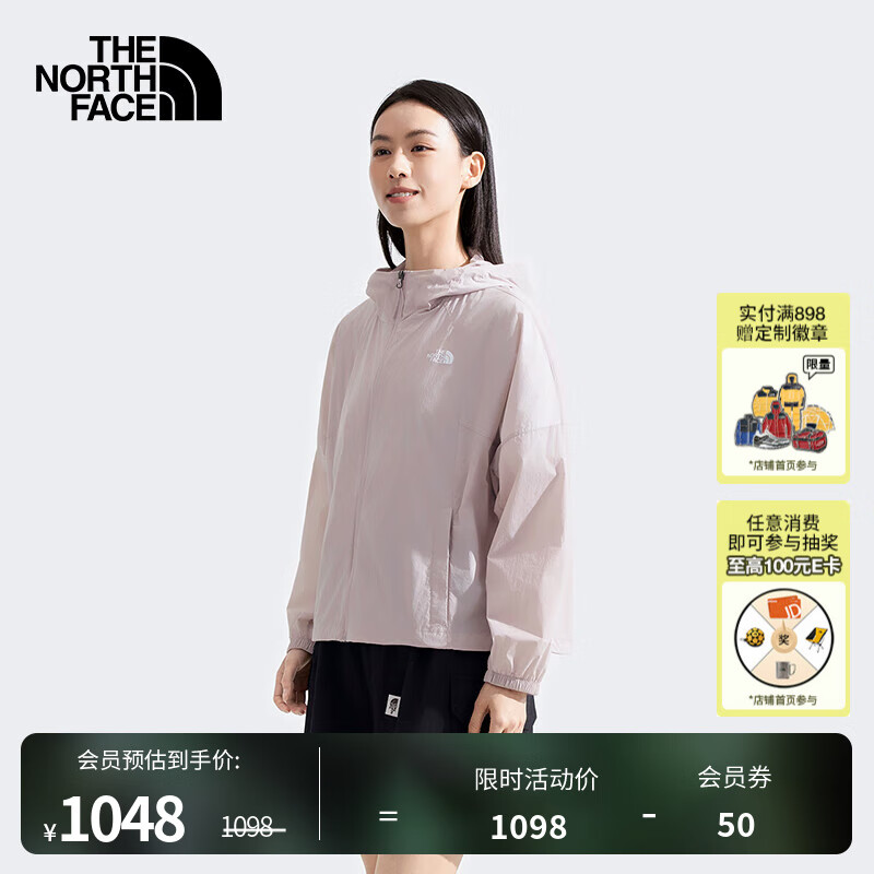北面（The North Face）防晒衣女UPF50+皮肤衣防风夹克轻薄外套25春夏上新|8C52 1OA/灰色 XL