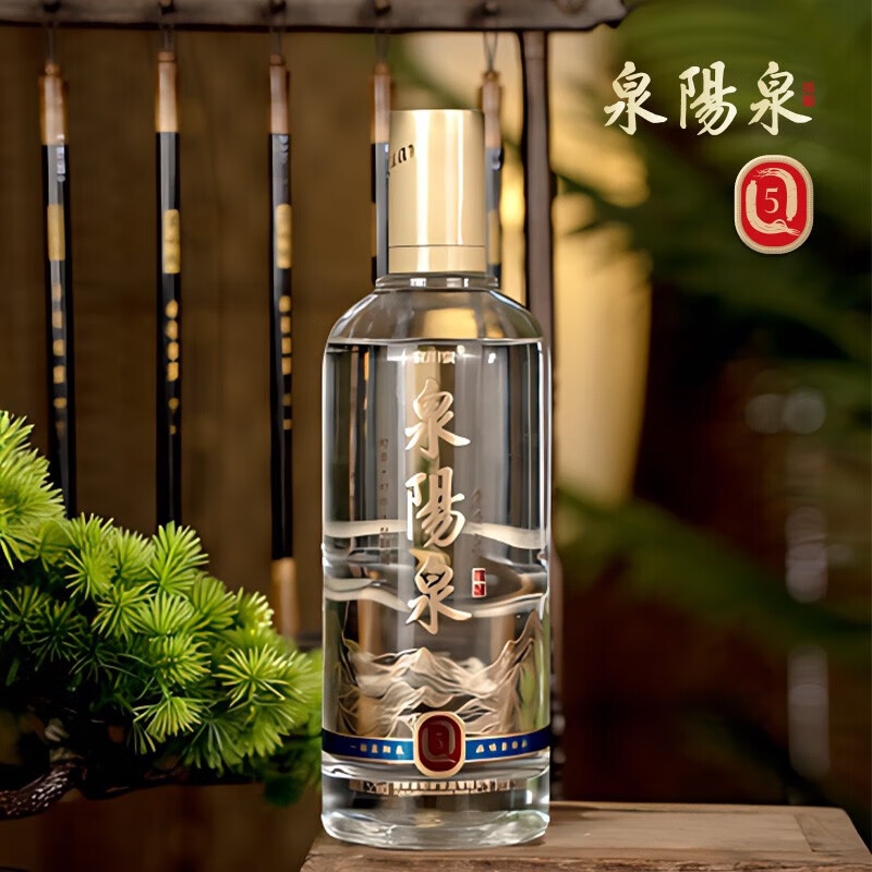 泉阳泉人参蒸馏酒52度Q5长白山泉水人参酿造参香型白酒礼品礼盒装 52度 500mL 2瓶