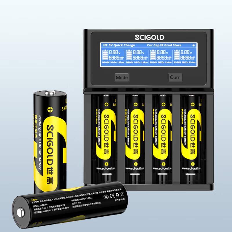 世高21700锂电池3.7V大容量高倍率极速充电手电筒航模通用可充电顺丰包邮充电器 尖头5000毫安6节