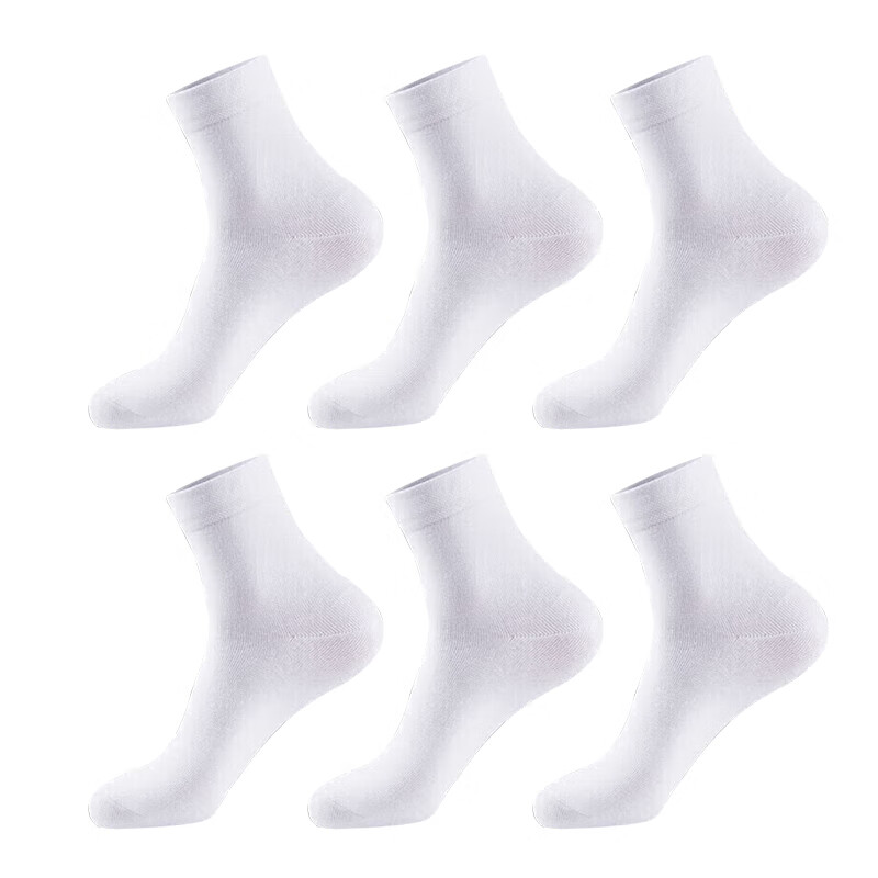 剑蔓纯棉10A级 抗菌袜防臭袜子 袜子男全棉 精梳棉 中筒正品四季 拍1发6白色【包含赠送共发 6双 均码 【38-43码】
