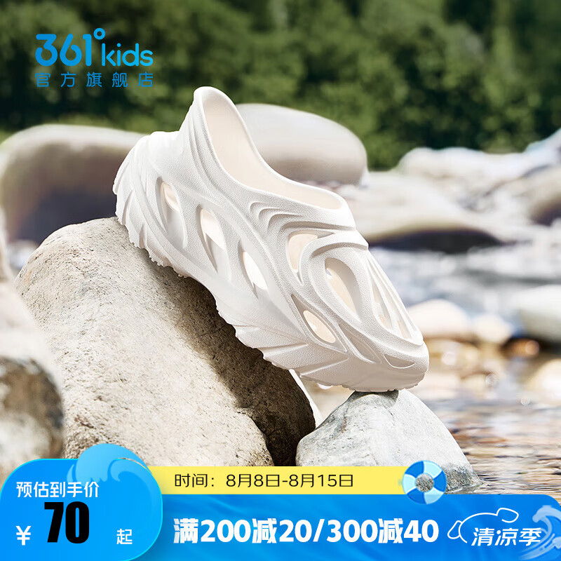 361��ͯЬ��Ůͯɳ̲��Ь����Ь���ļ��¿��д�ͯЬ�� ��ë�� 35