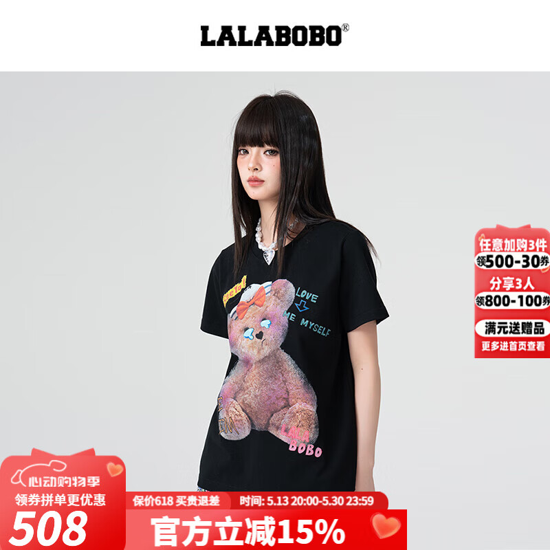 LALABOBO小熊纯棉T恤2025新款宽松显瘦可爱短袖百搭休闲上衣潮LBEA-WSDT30 黑色 S