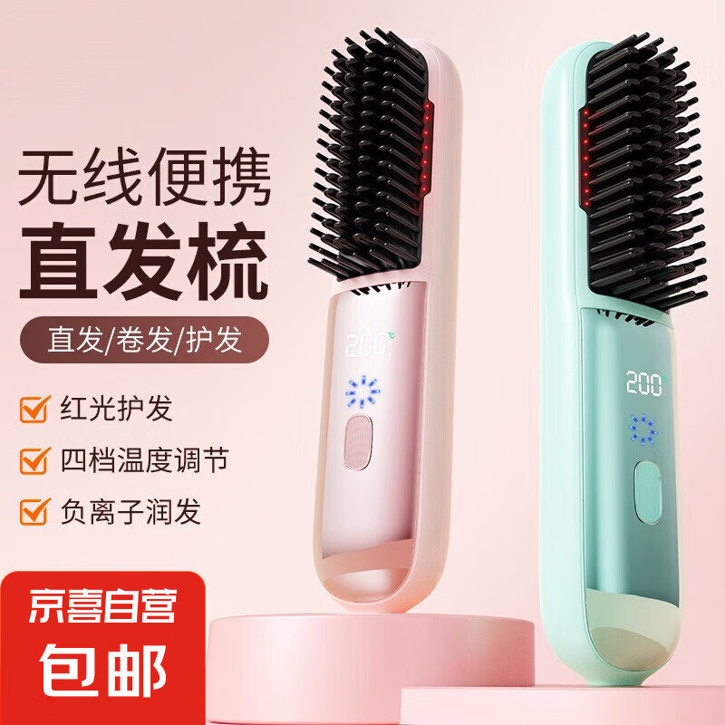 ֱ���� ��ɫ