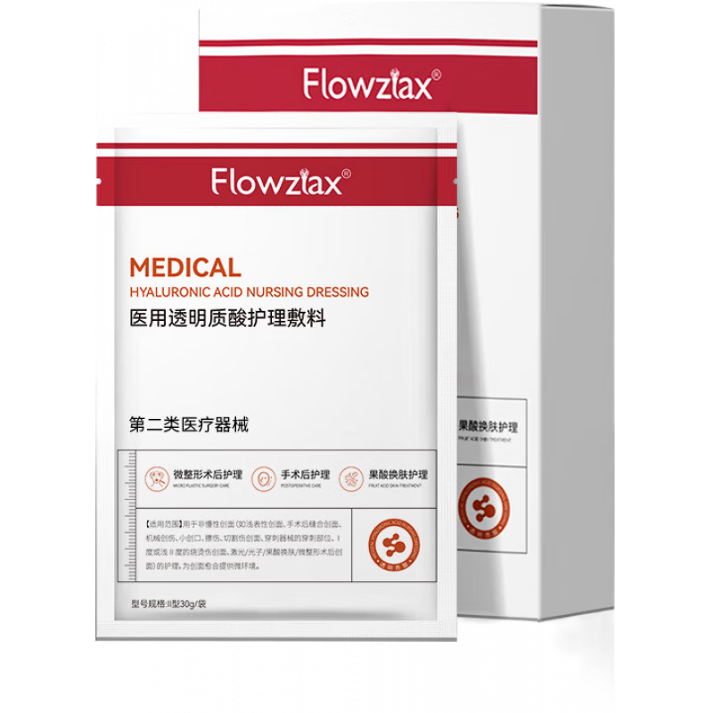 ҽ͸Ụ еֺ  210Ƭװ 2.8Ԫ(ȯ)