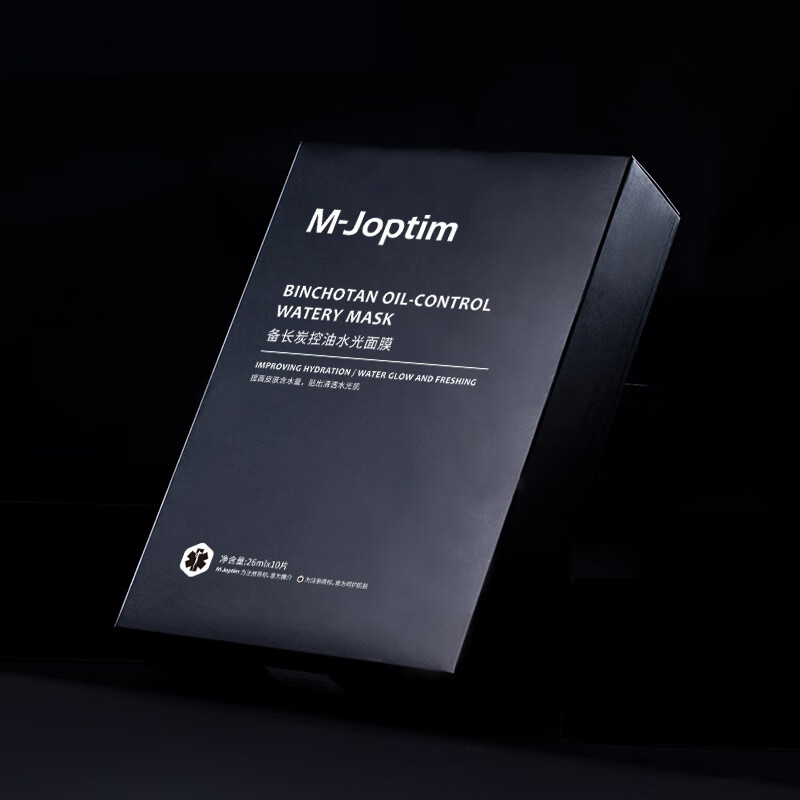 魔介备长炭控油水光面膜 10片/盒 10片