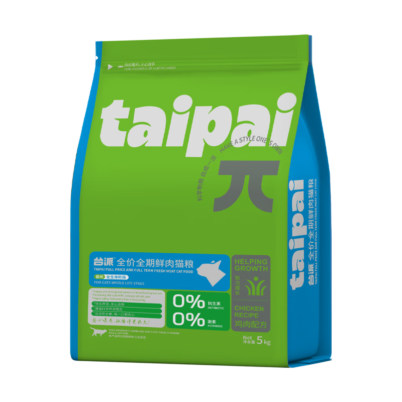 ���ڲ�����TAIPAI/̨�� ���������� ����˫ƴȫ��è�� �ߵ��׵�֬��  5kg 1�� 335Ԫ��5��(��67Ԫ/��)