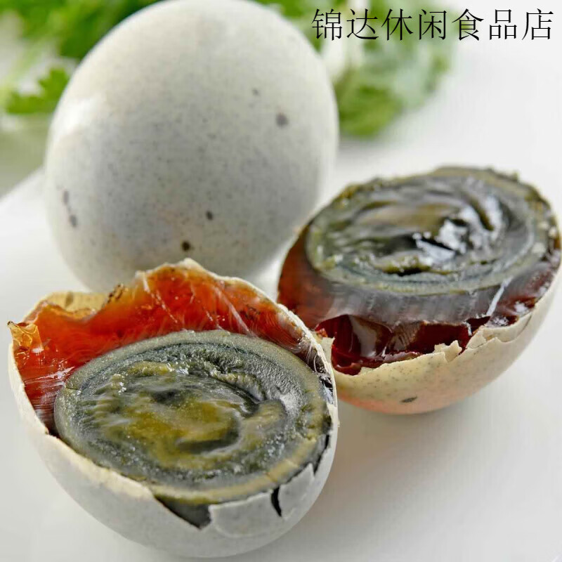 光陽山姆會(huì)員超市光陽海鴨皮蛋松花蛋咸鴨蛋無鉛工藝美味小菜方便速食 12枚