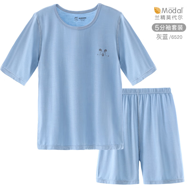 迪士尼 巴布豆A类男童家居服套装 *2件