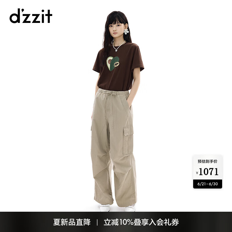 DZZIT【刘浩存同款】地素休闲裤2025夏季新款纯棉工装裤子女3J2Q4201N 深卡其色 XS