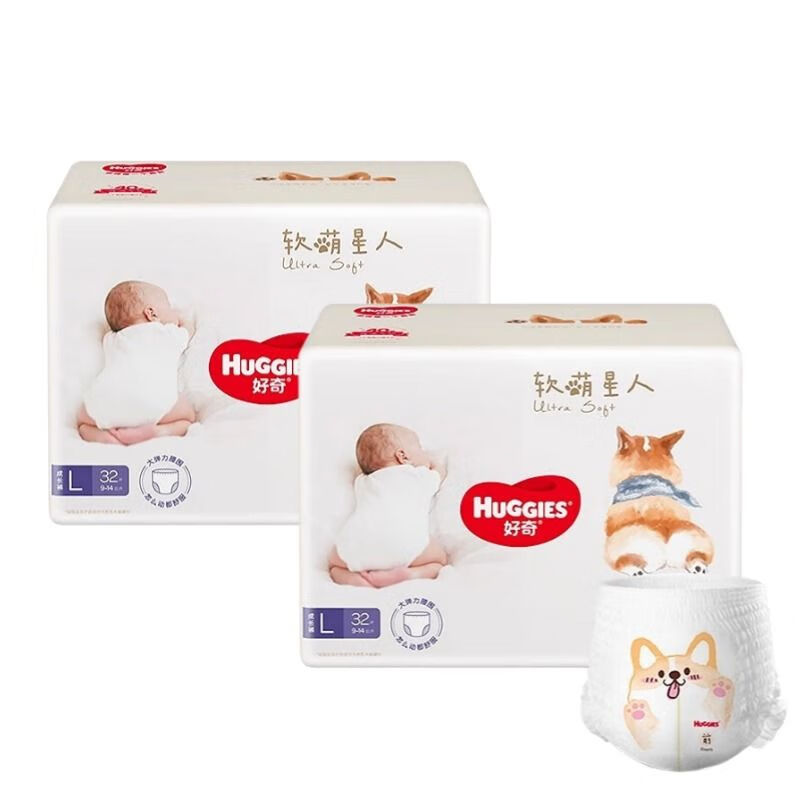 HUGGIES/好奇好奇软萌星人柯基裤纸尿裤裤S/M/L/XL/XXL婴儿尿不湿柔 拉拉裤L64片