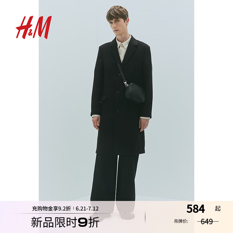 H&M男裝毛呢大衣2025夏季新款標(biāo)準(zhǔn)西裝領(lǐng)中長(zhǎng)單排扣外套1259570 黑色 XS 165/84