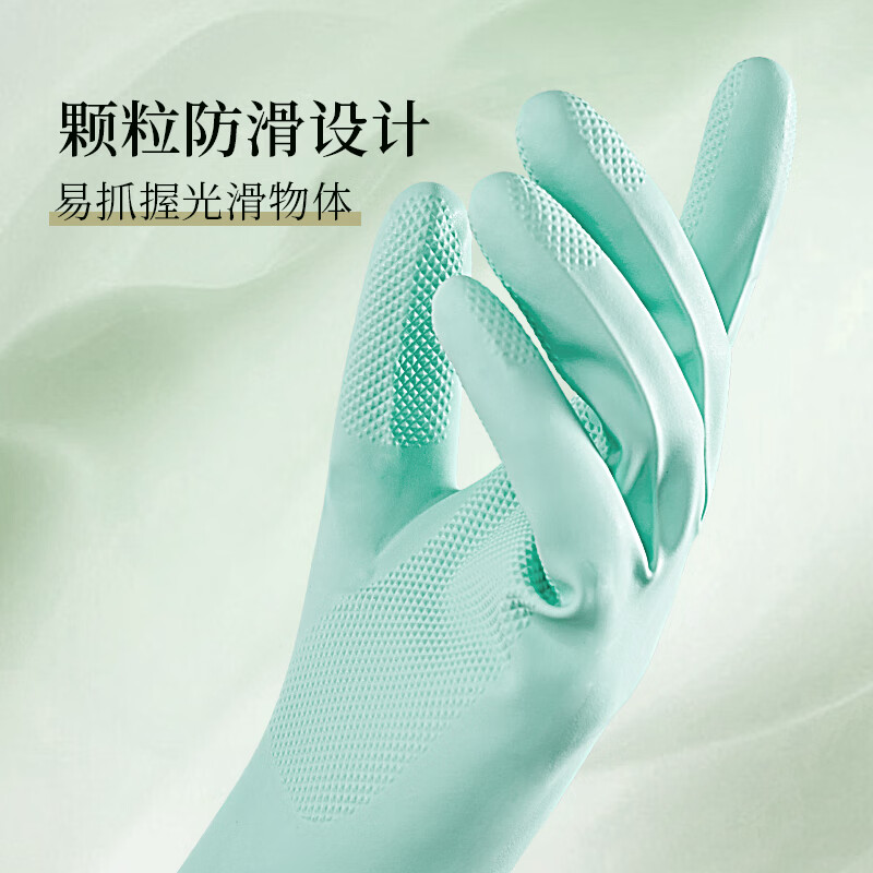 JCZS食品级家用手套防水薄款女家务洗碗厨房耐用加长束口小号 2双-蜜桃粉/丁腈耐用【亲肤贴手】升级带挂钩款 M