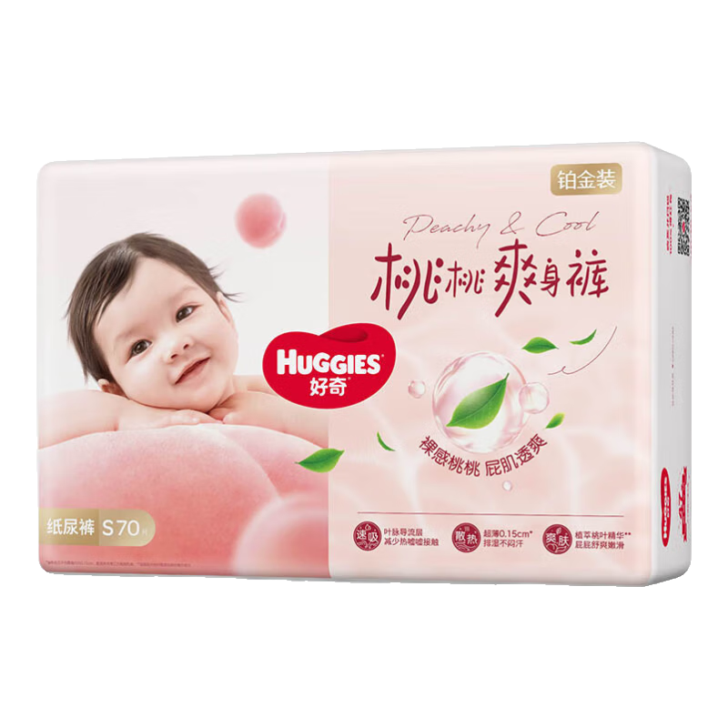 ���ڲ��������棨Huggies������װֽ���Ӥ����ʪС�ҿ㳬�� S70Ƭ(6-11kg)