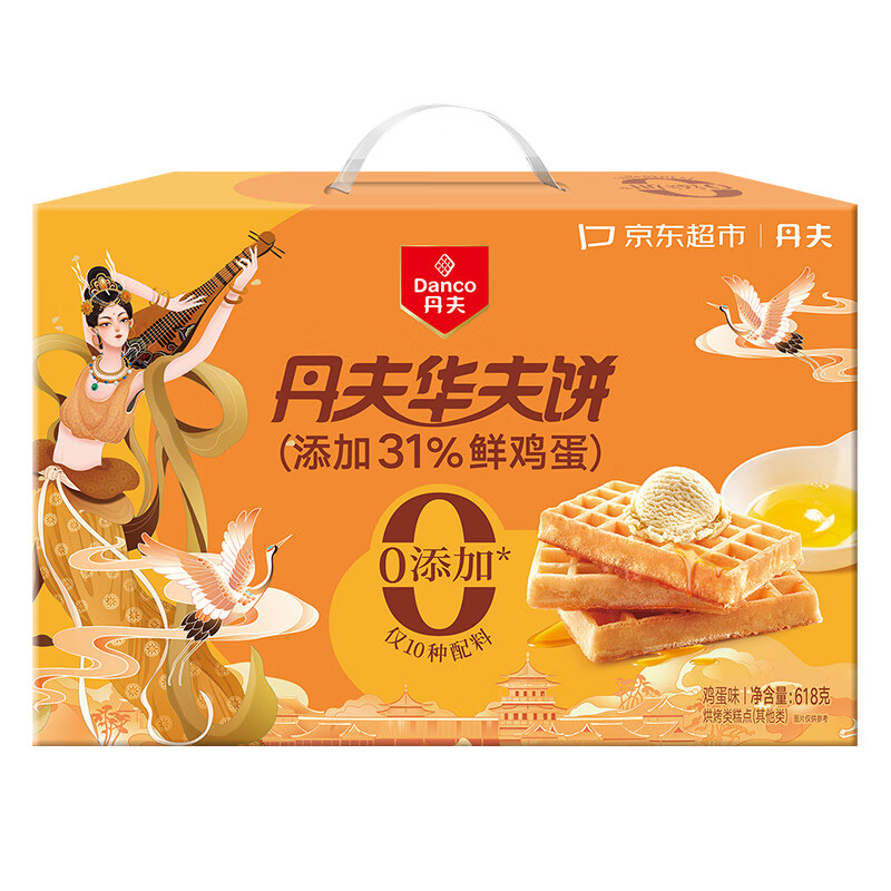 PLUS��Ա������ �������� ����� 618g/�� ������ ������� ��ʳ ���� 22.26Ԫ����+��11Ԫ���п�