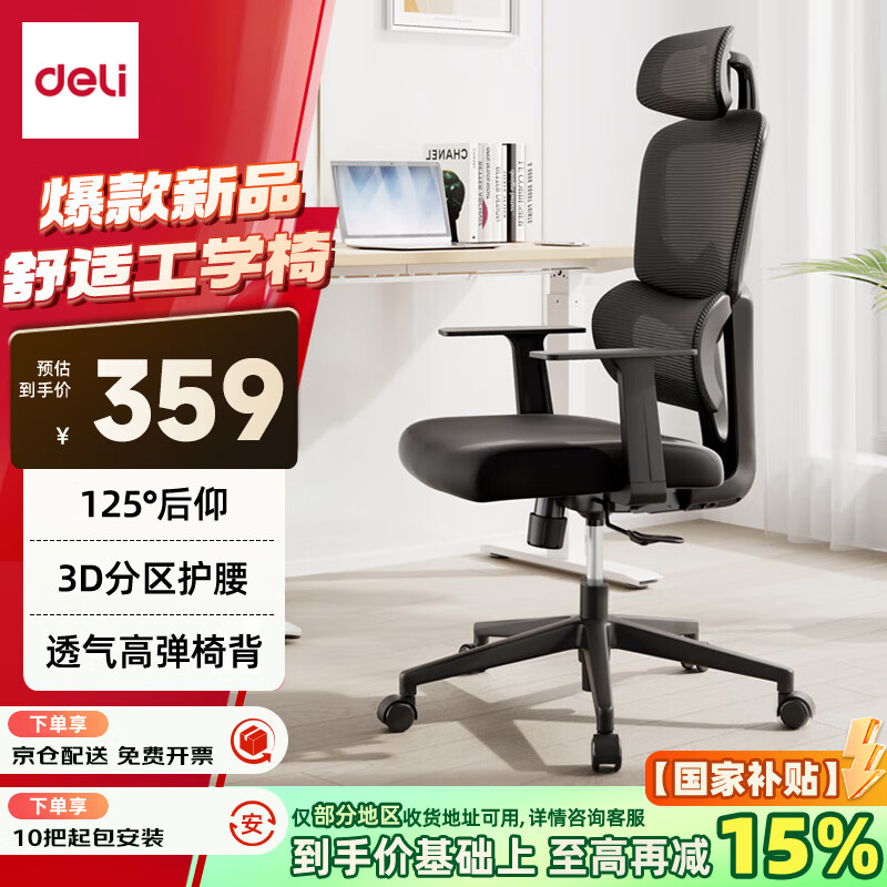 ���� ���幤ѧ������ ��