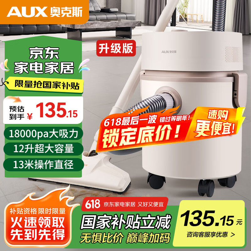 �¿�˹ Ͱʽ������ AXC-22AT588A 12L