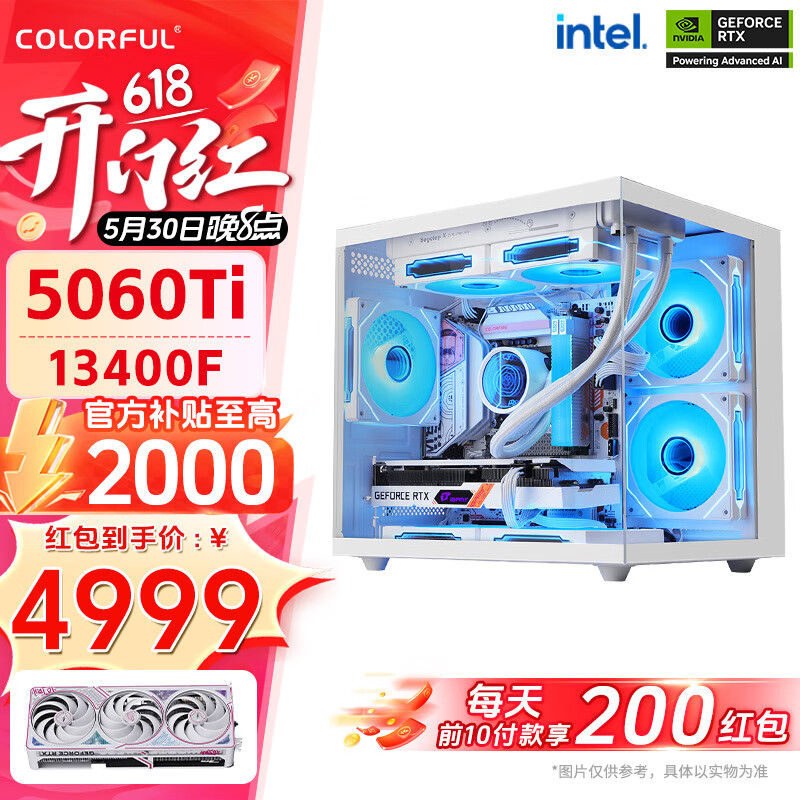 �߲ʺ� ���� 13400F