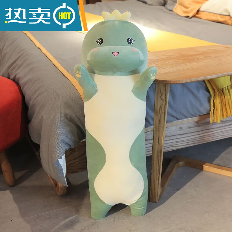 溫詩歐玩偶抱枕女生陪睡超級軟可愛恐龍毛絨玩具床上玩偶娃娃公仔抱抱枕 綠色恐龍 含枕芯 70厘米收藏送眼罩