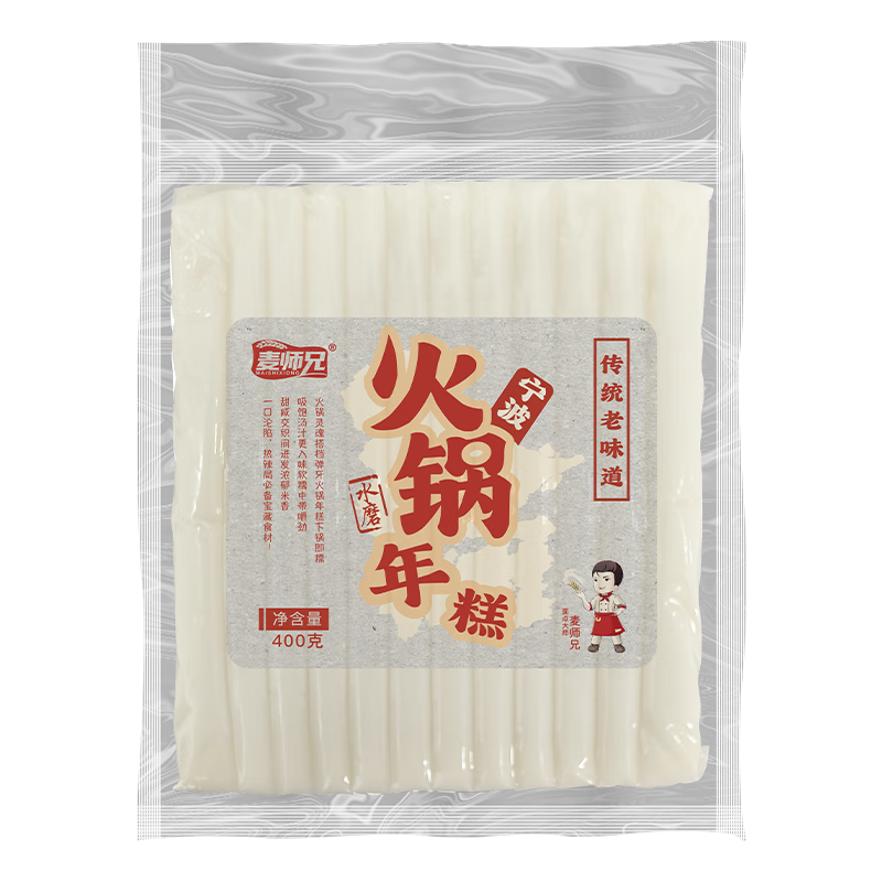 ��ʦ�� ������ ˮĥ�����ز�400g 4.05Ԫ