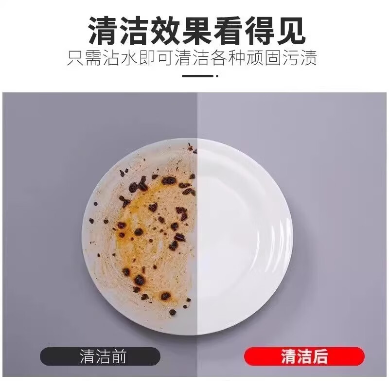 商品图片 4