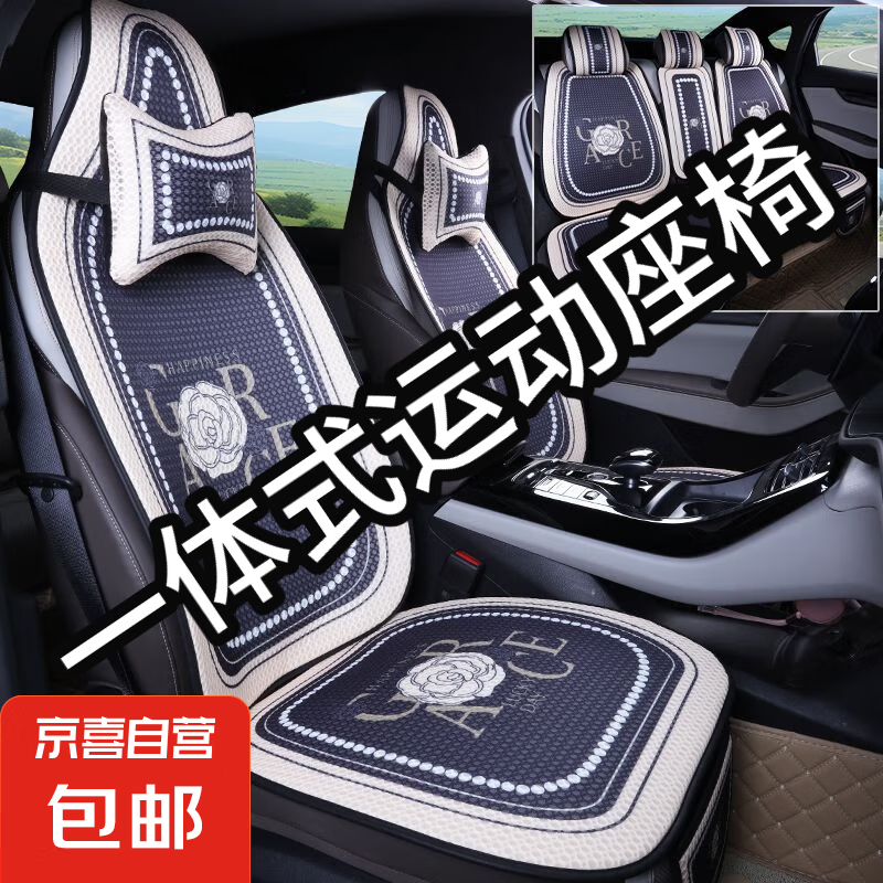 ������˿�����ļ�ͨ����ɫ����ɽ�軨������ר��ר�ñ���C/E/S�� ȫ������13���ף�һ��ʽ���Σ� ���ǵϺ�Ÿ������PLUS����05����