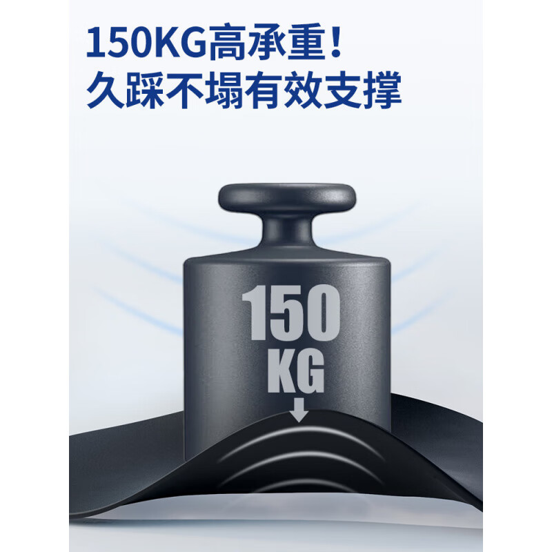 科靓 Techbeauty足弓支撑鞋垫扁平足脚垫xo型腿矫形器足内外翻纠  其 一双(35-43码适穿)