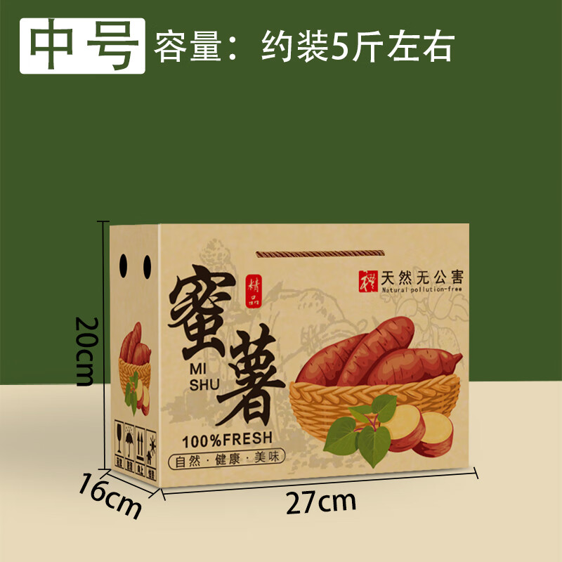 数字经济下的乡淘优选：农村电商新风尚