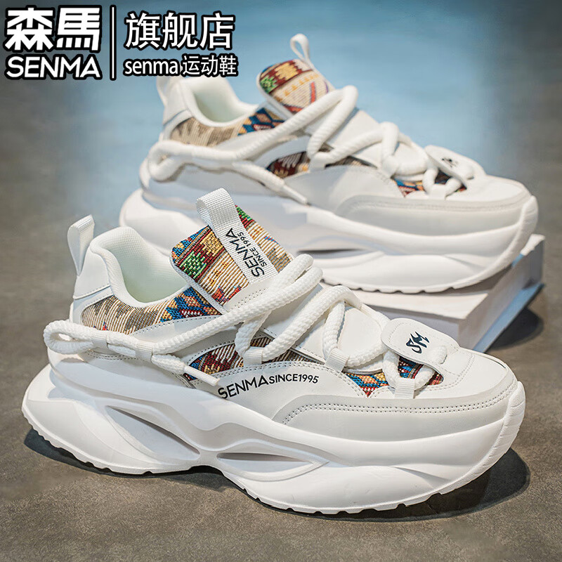 森馬（Senma）網(wǎng)紅男鞋秋季透氣運動休閑跑步厚底內(nèi)增高青少年小白老爹潮鞋 白色 39 標準運動碼