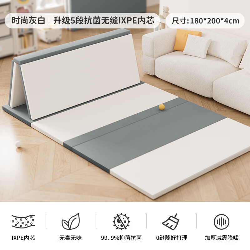 ���ڲ������������ؼۡ����۵�PU���е�Ӻ�������Ϸ�ص�XPE��ȫ����Ӥ�������� ��IXPE��о��ʱ�лҰ�180��200��4cm 1221Ԫ