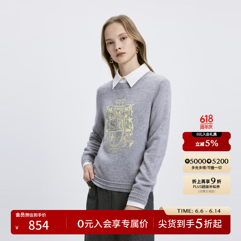 SCOFIELD【可水洗】女裝簡(jiǎn)雅圓領(lǐng)美麗諾羊毛刺繡毛衣2024秋季新款新年穿搭 麻灰色 L 170
