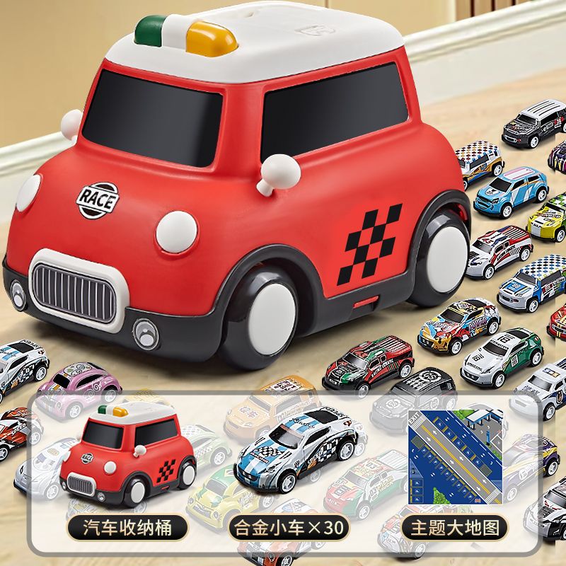 奧智嘉（AoZhiJia）兒童合金小汽車(chē)玩具車(chē)男孩2-3歲寶寶回力車(chē)慣性迷你仿真賽車(chē)模型 合金小汽車(chē)桶32件套[Red紅色]