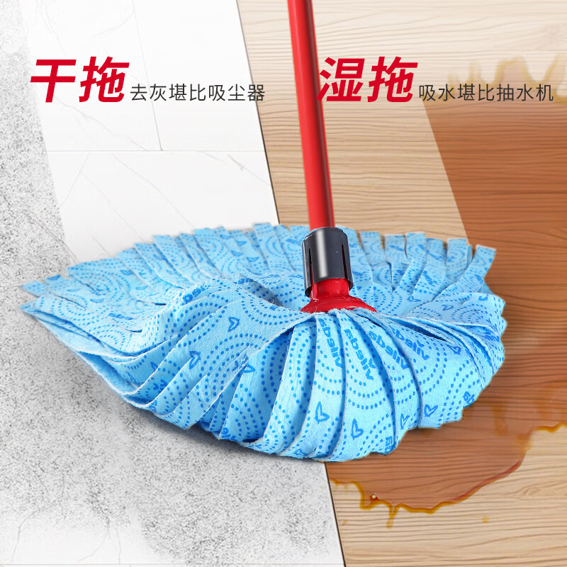 微力达德国拖把
