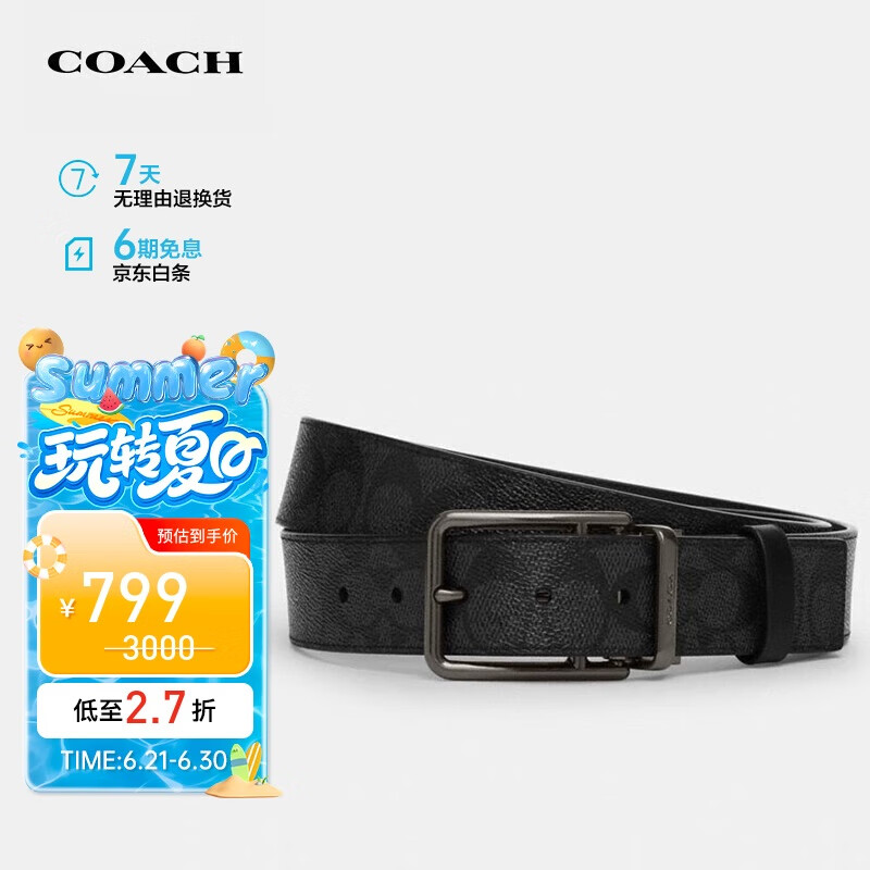 ޢ�� �������