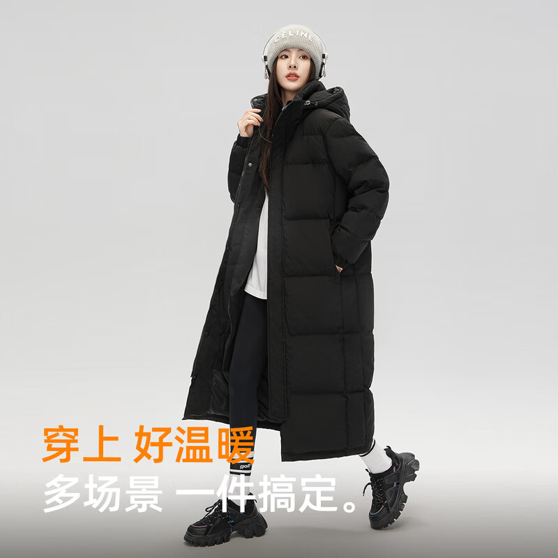 雪中飞【男女同款】秋冬新款百搭羽绒服冬长款过膝保暖加长加厚 黑色|8056 M /165/88A