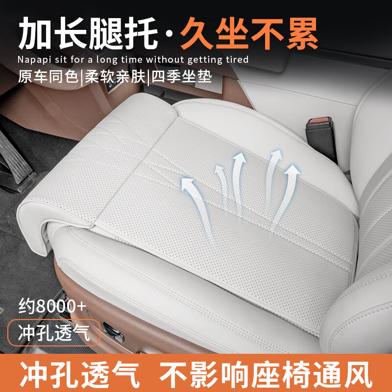 �׼��¿���Ʒ�������μӳ�����֧�����л��ⳤ;������ʻ���г��� ���￭�����������������ά�� ���ڵ���װ������Ƥ��