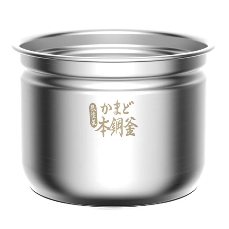 东芝（TOSHIBA）【官方旗舰店】芝味电压力锅智能高压锅 压力锅备长炭不沾内胆电饭煲炖肉炖菜压力煲 PC-48MRSC(W) 本钢釜内胆 4.8L