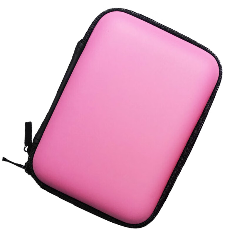 Zhencool2.5寸移动硬盘包保护套东芝WD西部数据联想希捷移动硬盘包西数包 小款粉色