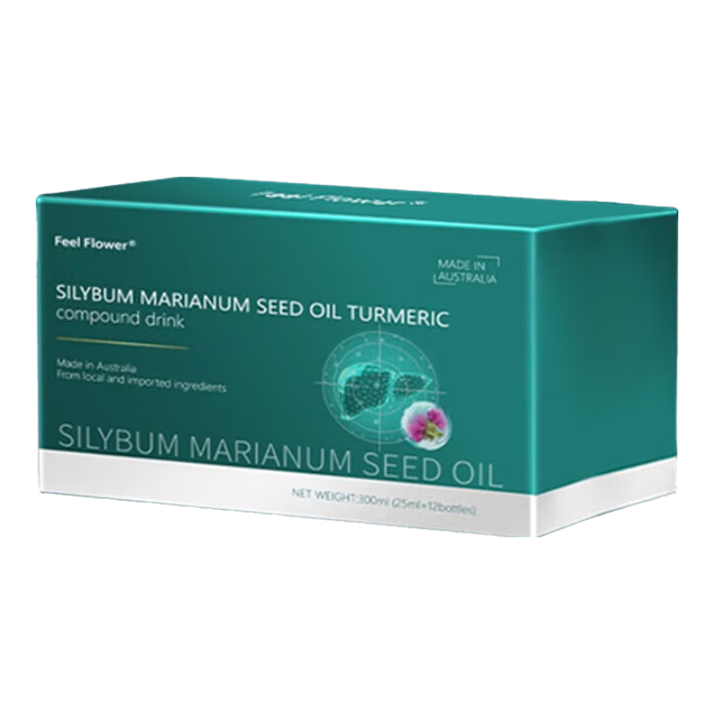 斐利德进口水飞蓟籽油姜黄素葛根姜黄高含量高浓缩呵护肝脏解酒保健养生 12盒尊享装【家庭专享】
