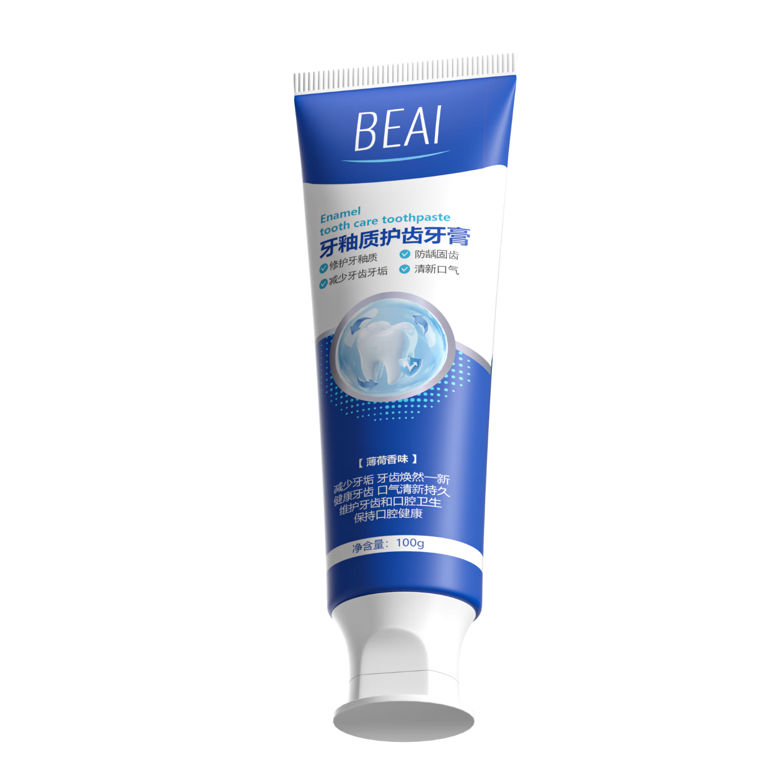 BEAIήlרض޸໤ȥlڳʯ 100g24.24Ԫ