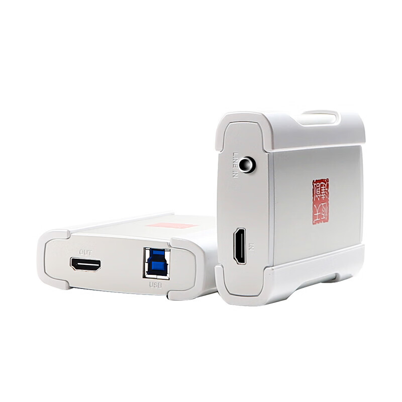 TCHD Video575G免驱采集卡视频hdmi高清直播游戏USB3.0推流器单反ns UB575G【安卓/苹果 15及以上手机直播】