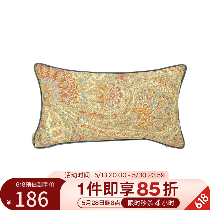 陽(yáng)春小鎮(zhèn)床頭靠墊腰枕午睡覺(jué)沙發(fā)靠墊護(hù)腰枕沙發(fā)靠枕秋冬四季純棉靠包抱枕 曦YZQBQ1-H621JK37 25*45CMC長(zhǎng)方形腰枕