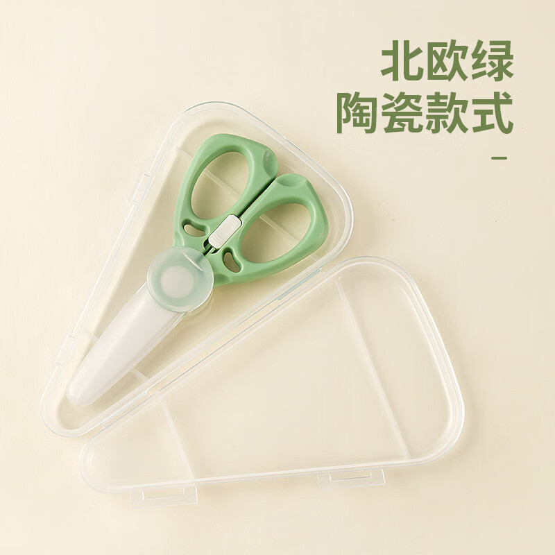 ������մɸ�ʳ����ͯʳ�������Я������������ר�ü� J-46-��è�մɼ���ɫ+���ɺ�