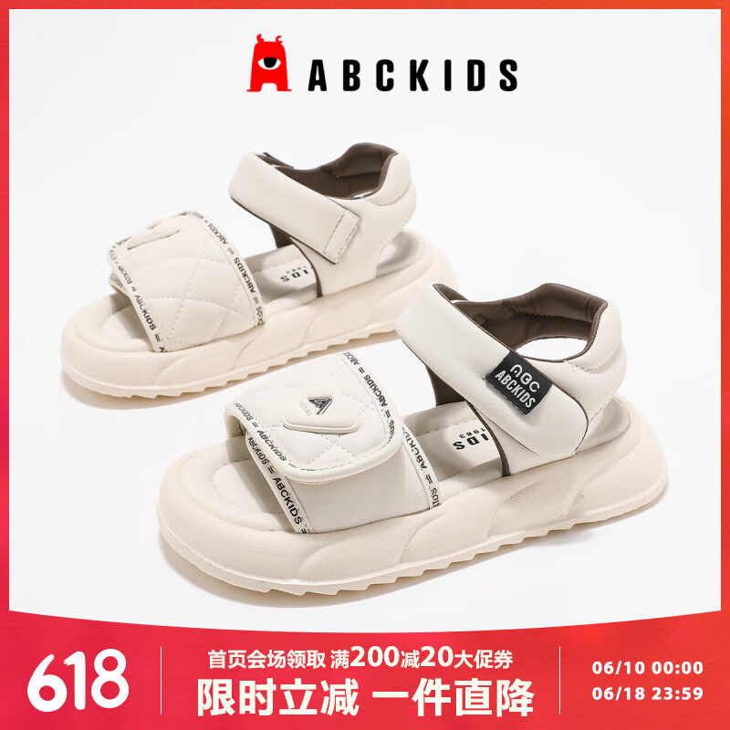 ABC KIDS ��ͯ��Ь 35�롢��ɫ