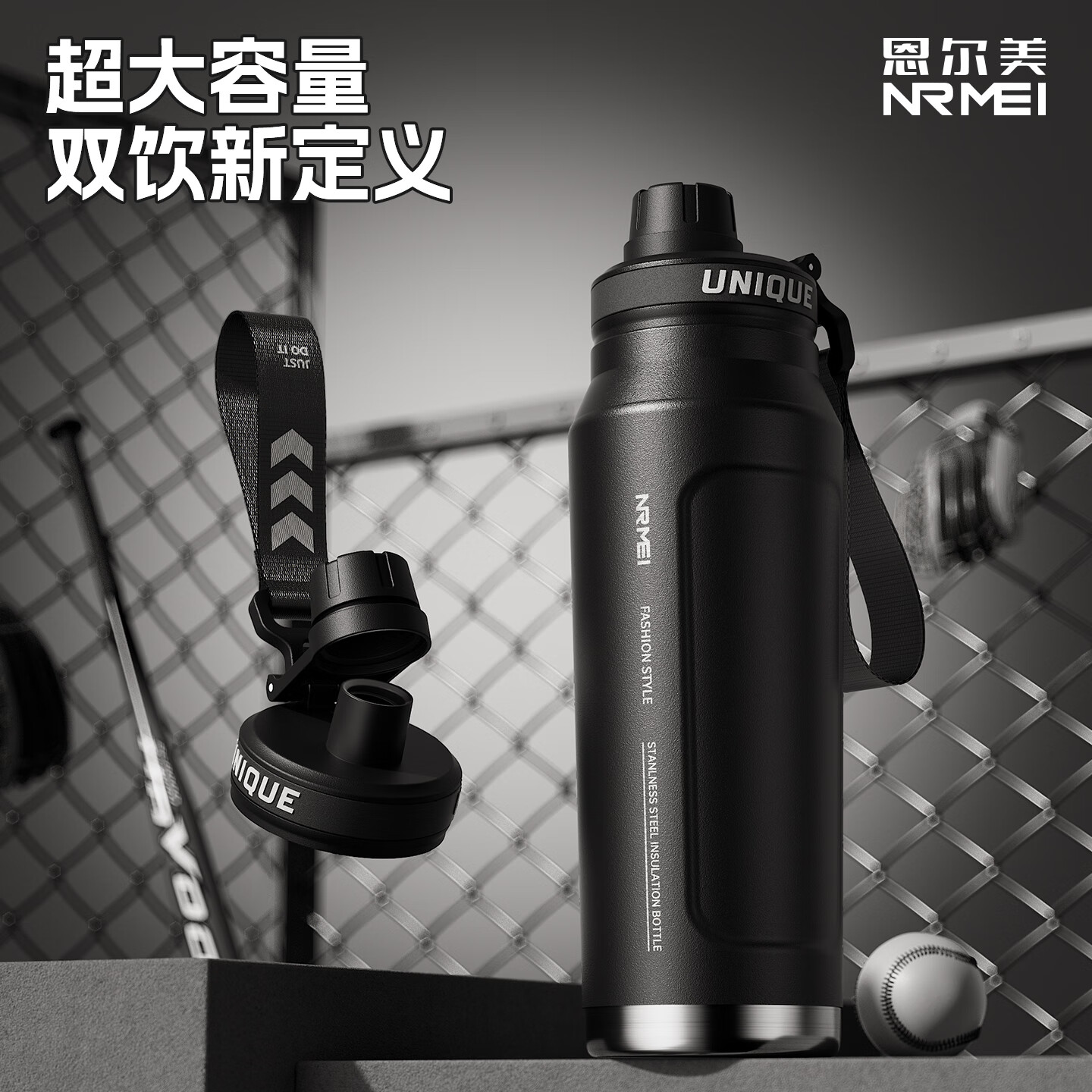 恩尔美（nRMEi）保温保冷杯大容量男女学生上学专用外出便携式运动保冰杯骑行水壶 运动黑700ml[保温保冷/一盖双饮]